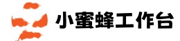 小蜜蜂客服下载-拼多多自动回复-小蜜蜂自动回复下载官网-小蜜蜂工作台官网-拼多多客服助手
