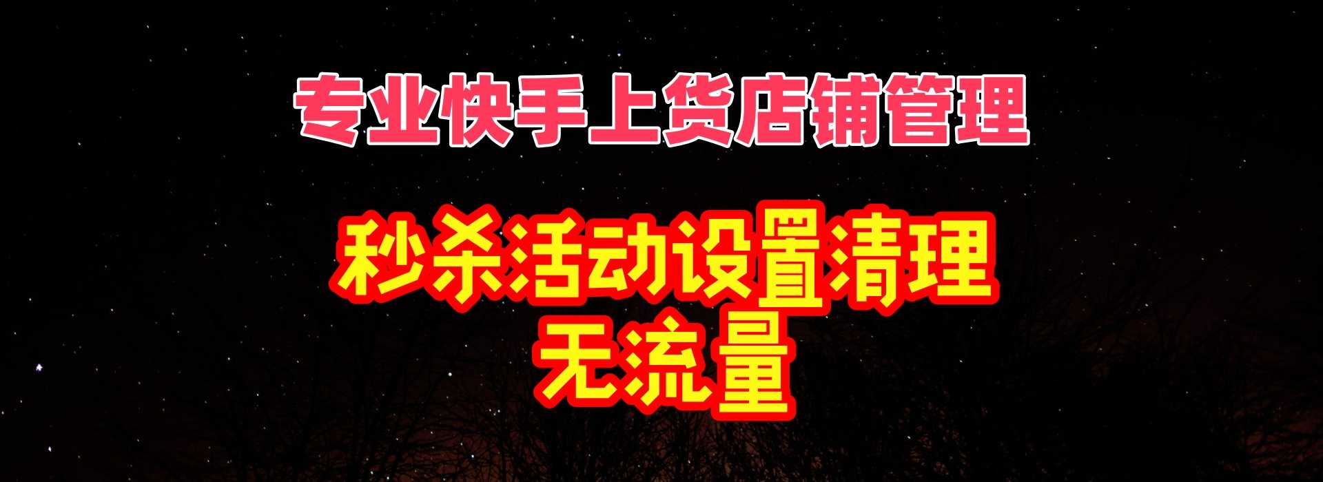 幻灯片